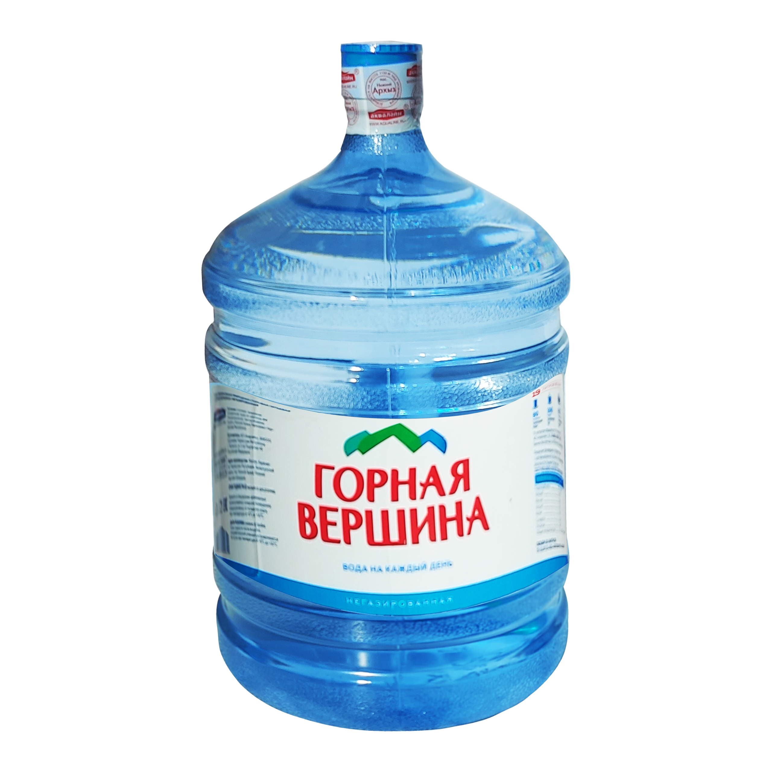 Грная вершина PNG яркая без фона